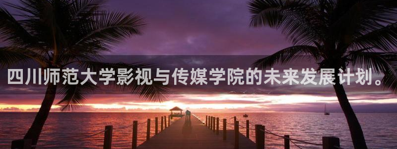 嫩草在线电影