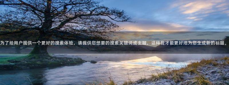 嫩草影院入口播放