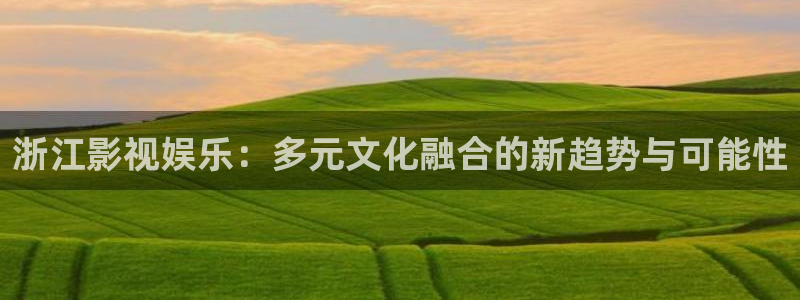 嫩草 懂你的影院
