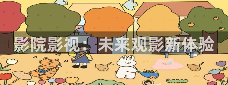 国产嫩草影院在线播放