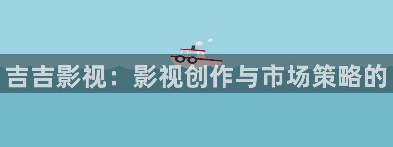 嫩草影院的登录方式